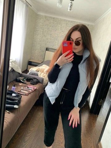 Лина